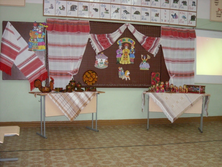 Внеклассное мероприятие - праздник «Мы – Нижегородчина, Россияне мы!»