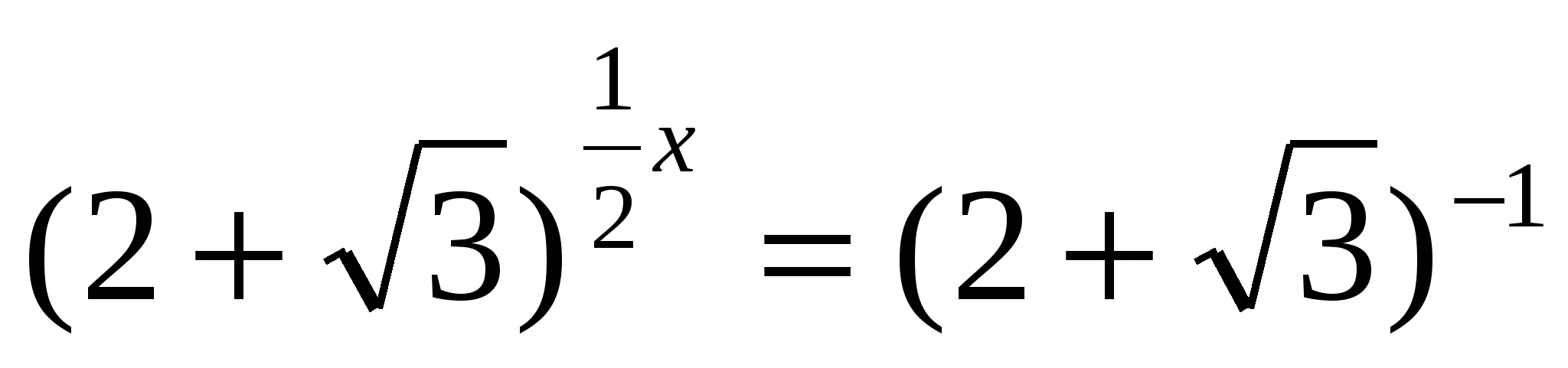 Показательная функция, уравнения, неравенства и системы уравнений