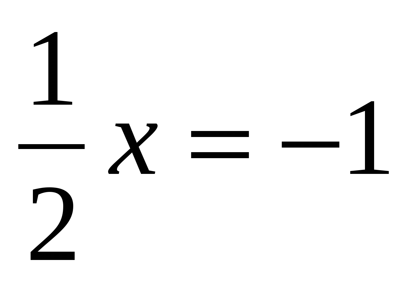 Показательная функция, уравнения, неравенства и системы уравнений