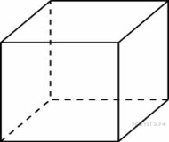 Тест по математике на тему Куб
