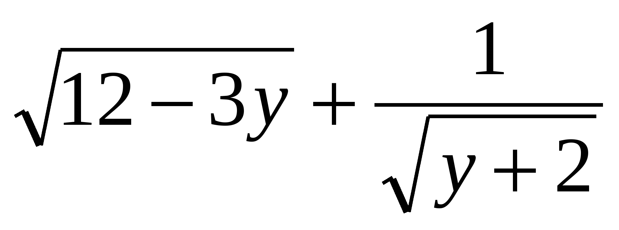 Итоговая контрольная работа для 8 класса в формате ЕГЭ .