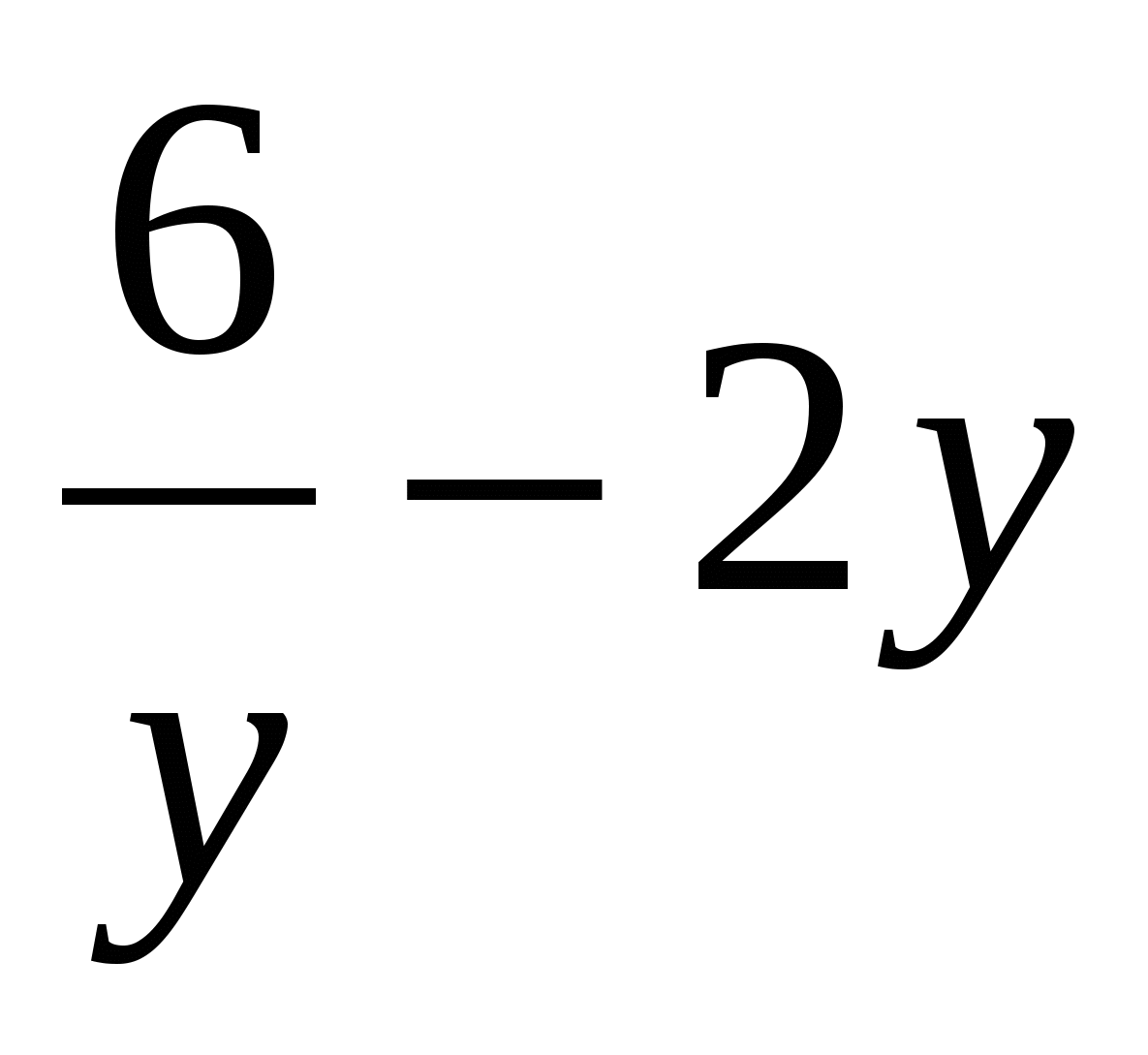 Итоговая контрольная работа для 8 класса в формате ЕГЭ .