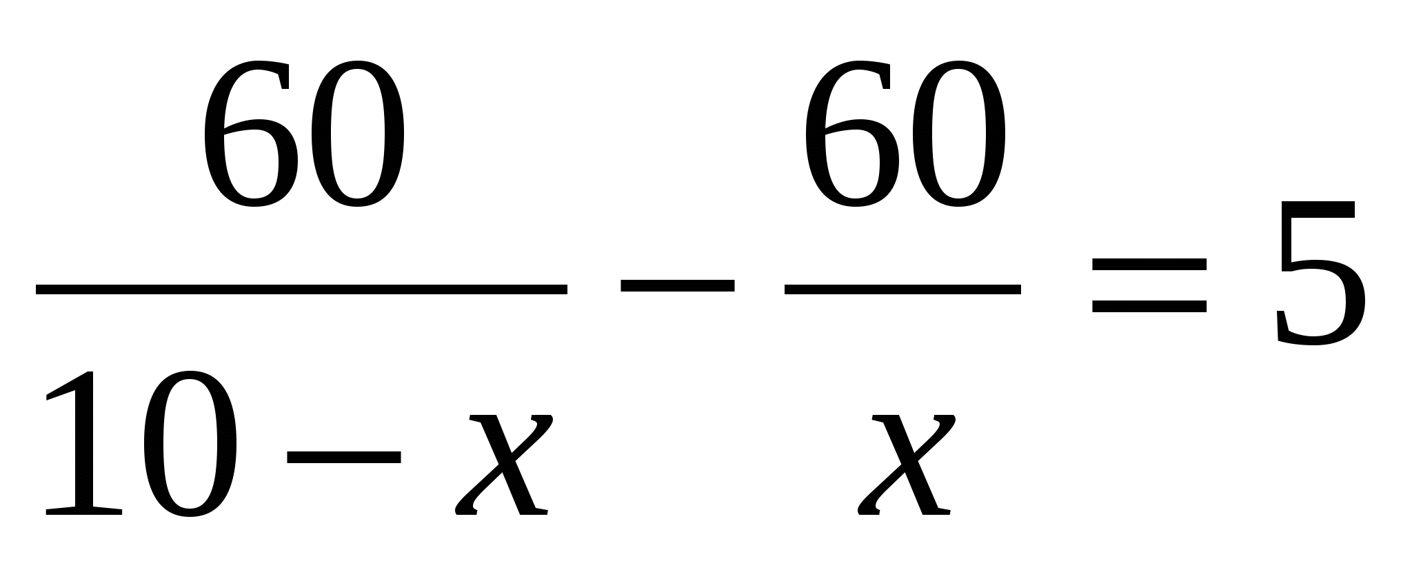 Итоговая контрольная работа для 8 класса в формате ЕГЭ .