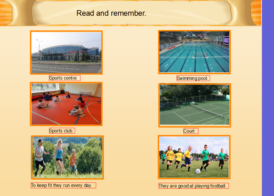 Do sports for keeping fit. Places to do Sports. Do Sports примеры. Places for doing Sport. Картинки и описание дома спорта.