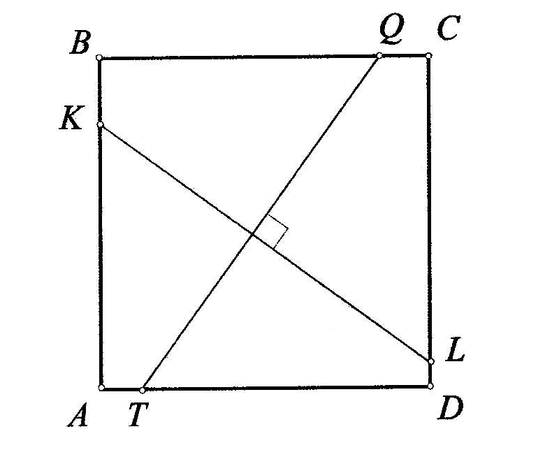 В квадрате провести