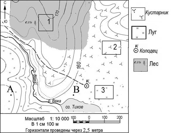 План местности огэ математика 2024 разбор. План местности география 9 класс. Топографический план ОГЭ. План местности топографическая карта. Задания по топографической карте 5 класс.