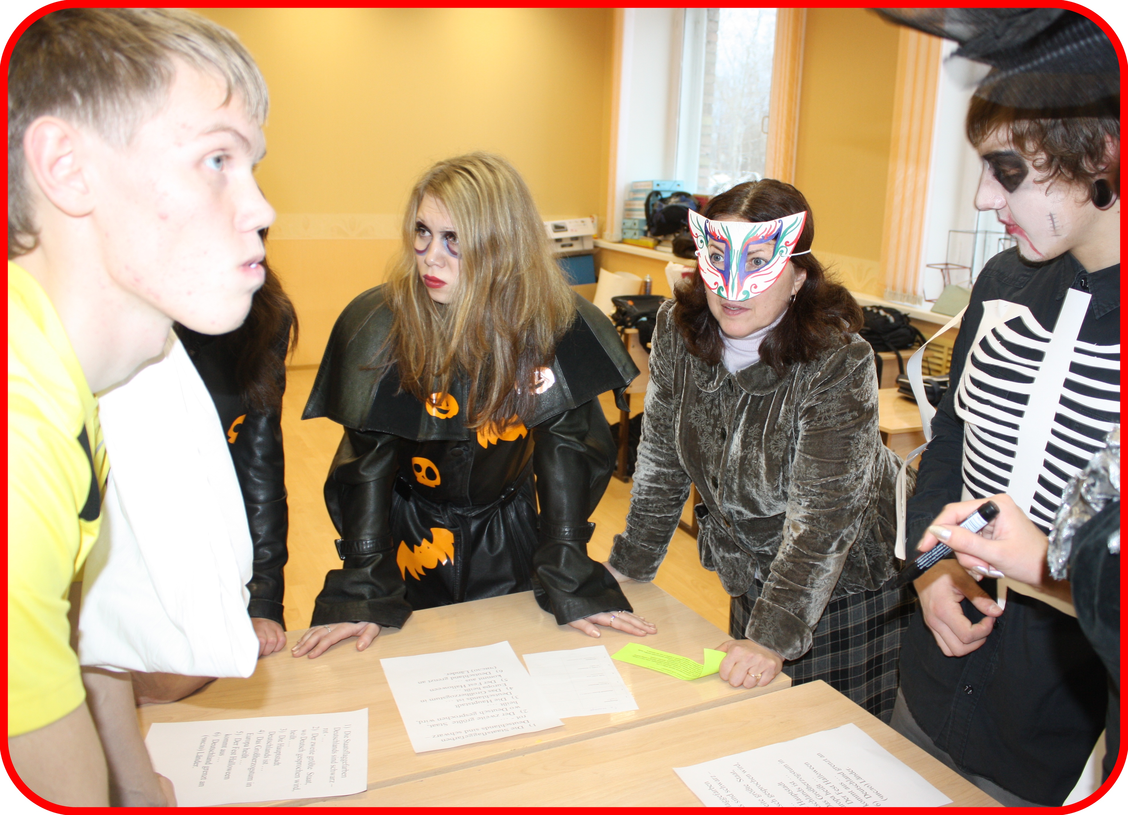 Методическая разработка внеклассного мероприятия для студентов 1-3 курсов на тему: Halloween