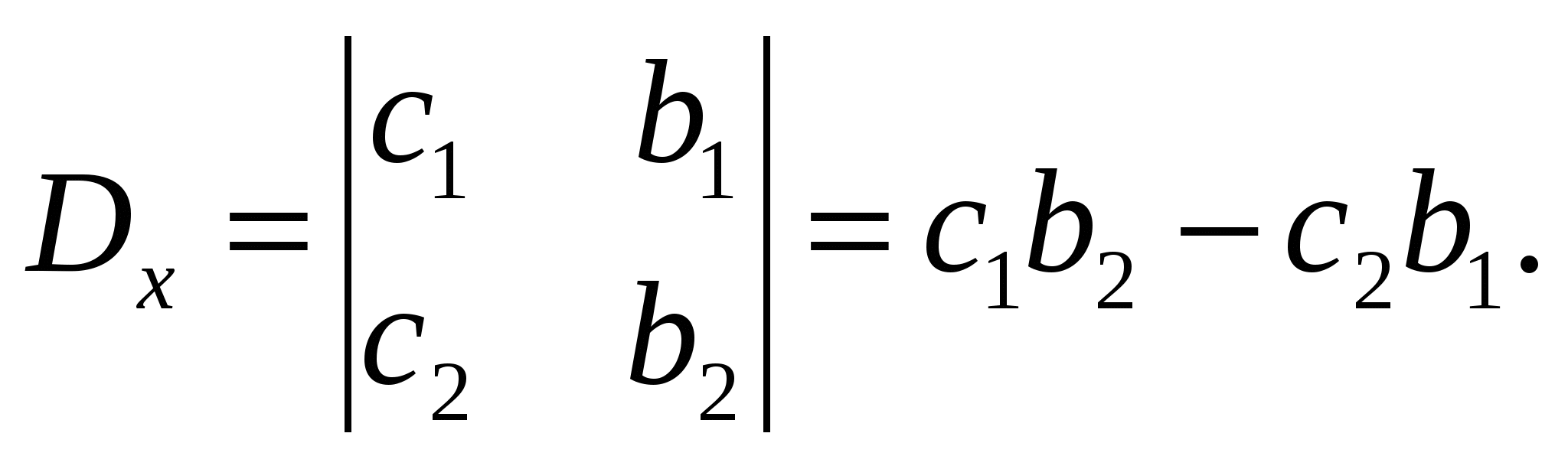 Детская исследовательская работа по математике Решение ситем двух линейных уравнений с двумя переменными методом определителей второго порядка (7 класс)