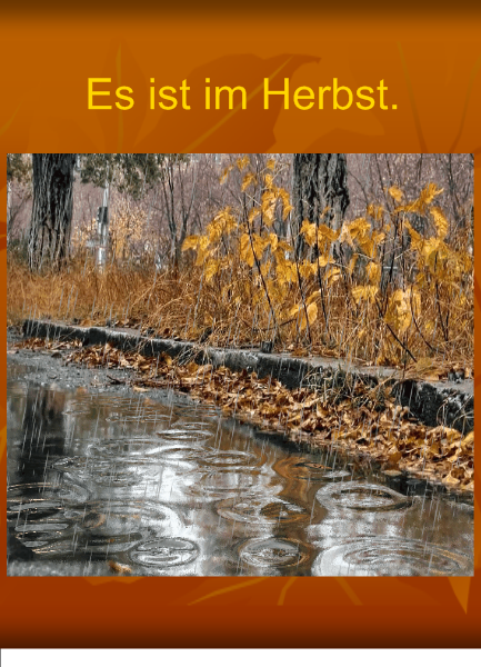 Урок немецкого языка, 6 класс по теме «На улице листопад»