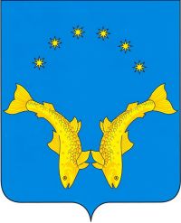 Разработка урока Европейский Север.Освоение территории Ненецкого автономного округа».
