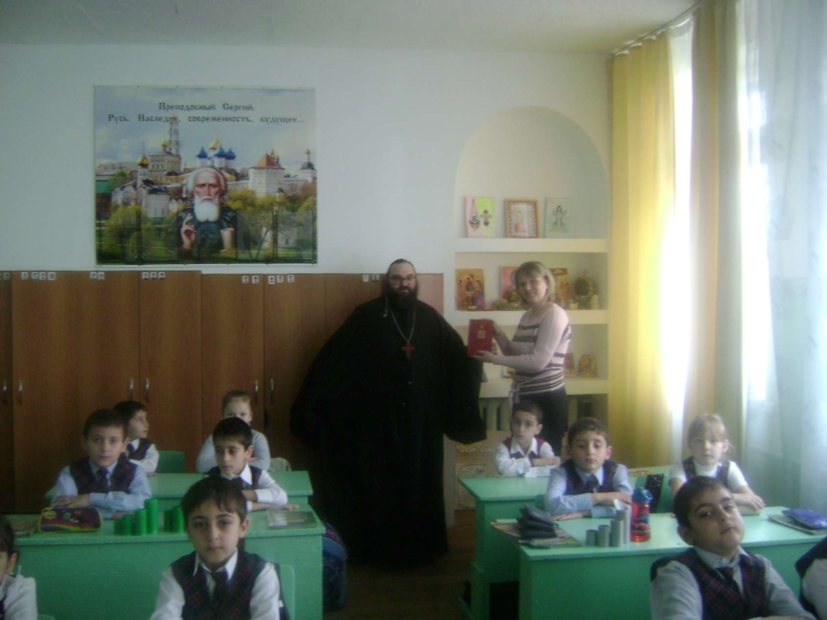 Сергий Радонежский - учитель, воспитатель ,просветитель Земли Русской