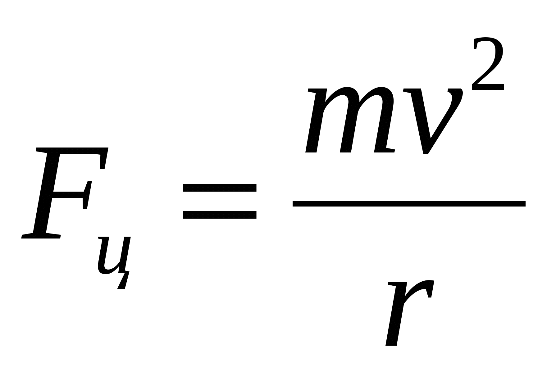 Практикум по УД Физика (1 курс, СПО, спец. Прикладная информатика (по отраслям))