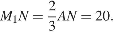 Структура профильного экзамена по математике в 2016 году с вариантом задач и подробным решением