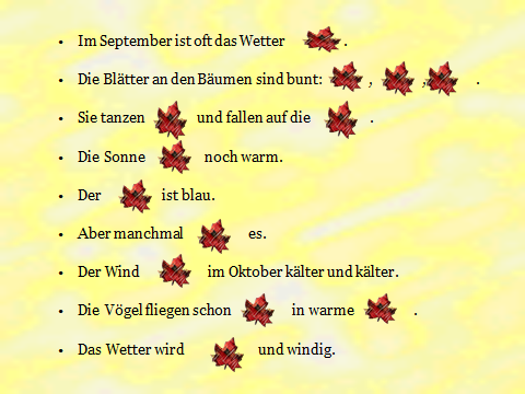 Урок немецкого языка За окнами листопад