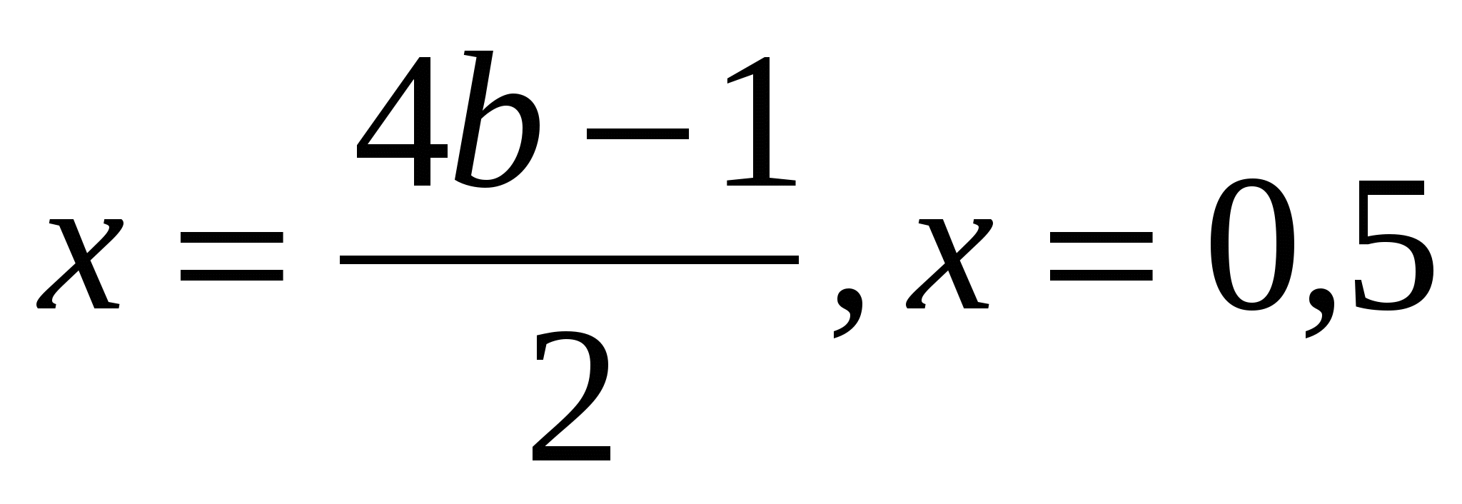 Элективный курс по математике Задачи с параметром. 9 класс.