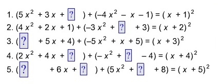 Урок алгебры в 7 классе по теме Многочлены. Квадрат разности и квадрат суммы