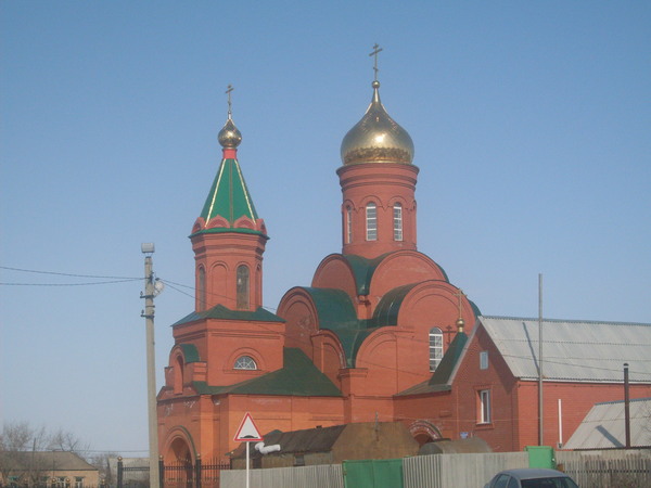 Знакомство Новосергиевка Оренбургская Обл