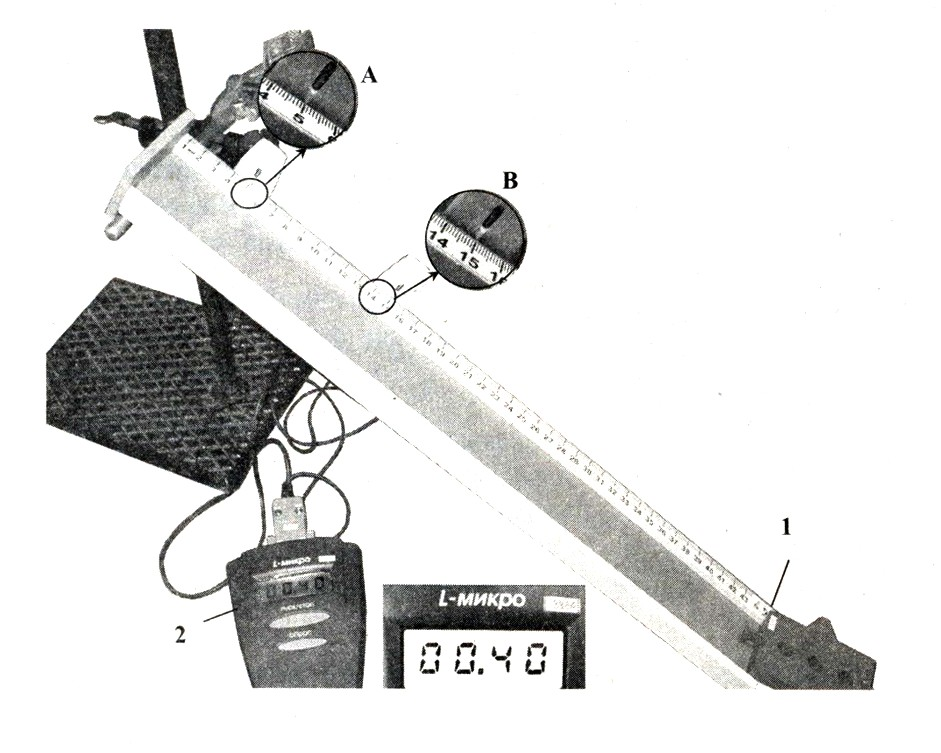 На рисунке представлена установка. Прибор для изучения движения тел. Прибор для изучения равноускоренного движения. Прибор для равномерного движения. Для исследования скольжения каретки по наклонной плоскости.
