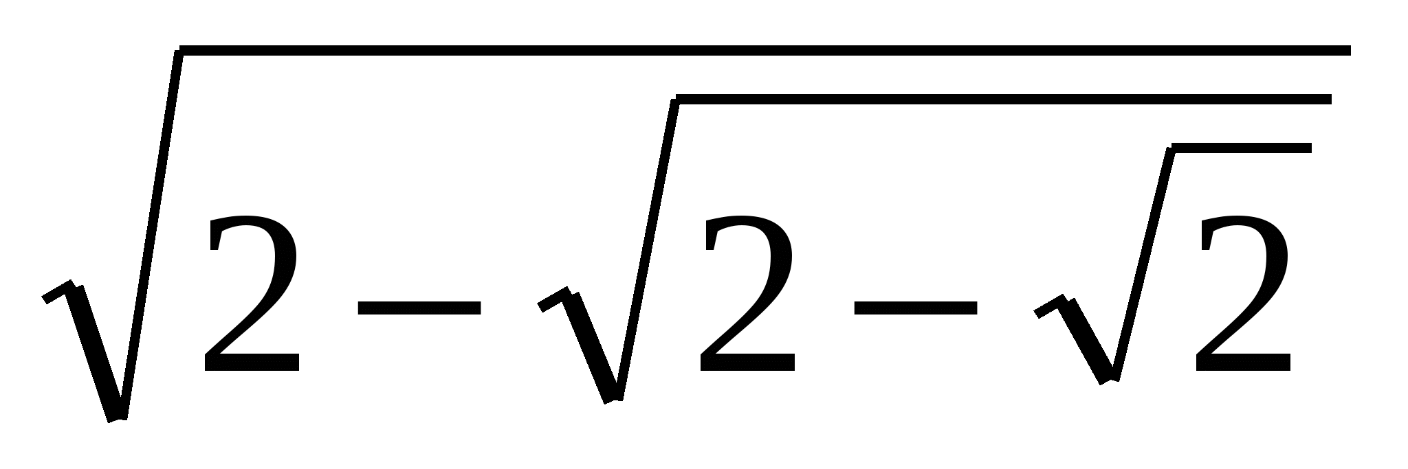 7 корень m корень n