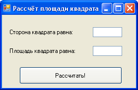 Кос для промежуточной аттестации по дискретной математике