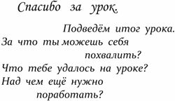 Примеры применения производной к исследованию функции. (10 класс )