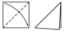 Исследовательская работа Применение оригами в геометрии