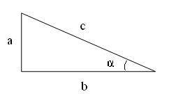 Уро по геометрии для 9 класса по теме «Соотношение между сторонами и углами треугольника»