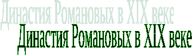 Задания для студентов специальности ТЭПС заочное отделение по дисциплине Информатика