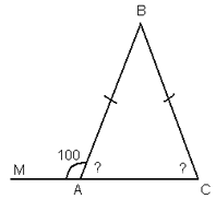 Конспект урока по геометрии в 7-й классе. Тема: «Равнобедренный треугольник»