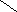 Схема Алгоритм звуко-буквенного разбора
