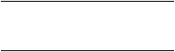 Ағылшын тілінен 5-сыныпқа арналған Ағылшын тілін үйренейік атты үйірме жоспары