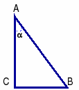 Урок по теме «Соотношение между сторонами и углами в прямоугольном треугольнике» (8 класс)