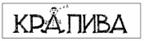 Методические рекомендации Работа со словарными словами с обучающимися начальных классов на уроках русского языка и литературного чтения