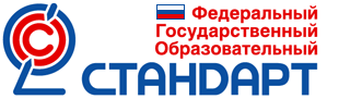 Урок Правописание приставок пре- и при- в 5 классе по программе Е.А.Быстровой