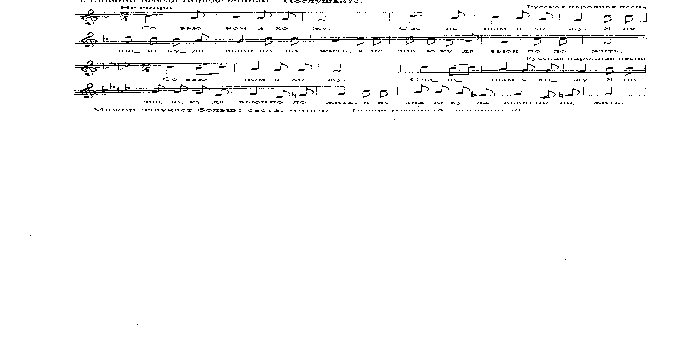 Развитие музыкально-слуховых представлений на раннем этапе обучения Конспект урока по сольфеджио 1 класс