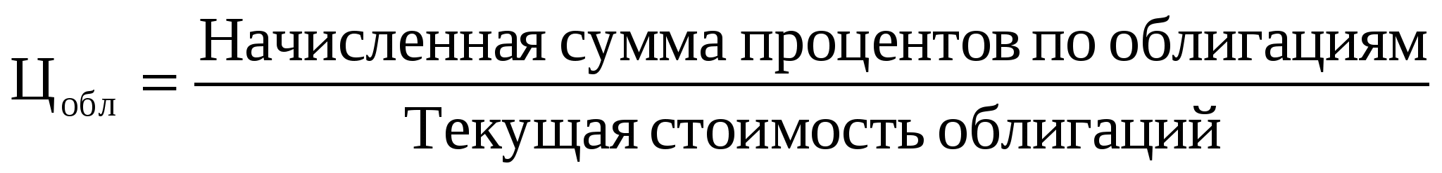 Пособие «Анализ финансовой отчетности»