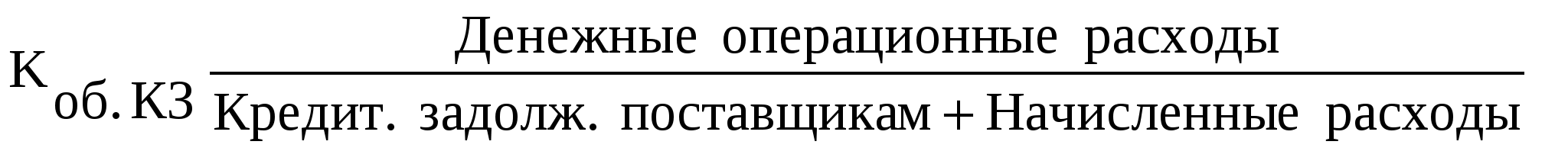 Пособие «Анализ финансовой отчетности»