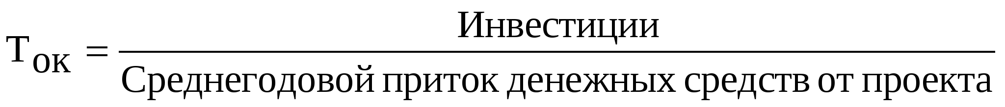 Пособие «Анализ финансовой отчетности»