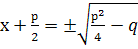 Математика пәні бойынша сабақтың тақырыбы:Квадрат түбірдің анықтамасы. Квадрат түбірдің жуық мәндері.