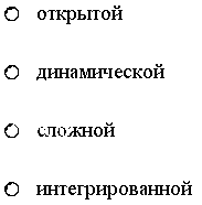 Тесты Менеджмент в бух.учете