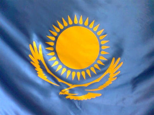 Классный час на туме: «Государственные символы Республики Казахстан»
