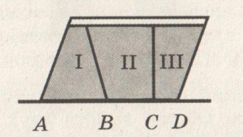 Тест по физике для 8 класса