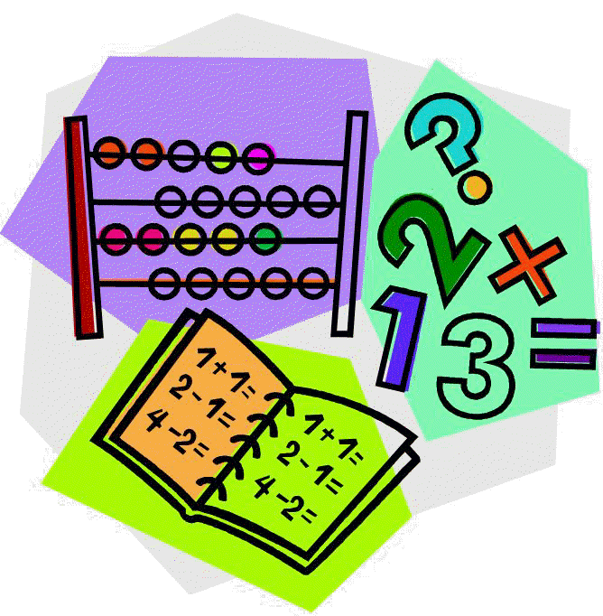 Урок математики в 5 классе Действия с десятичными дробями