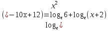 Самостоятельная работа 10 кл по теме Логарифмические уравнения 14 вариантов