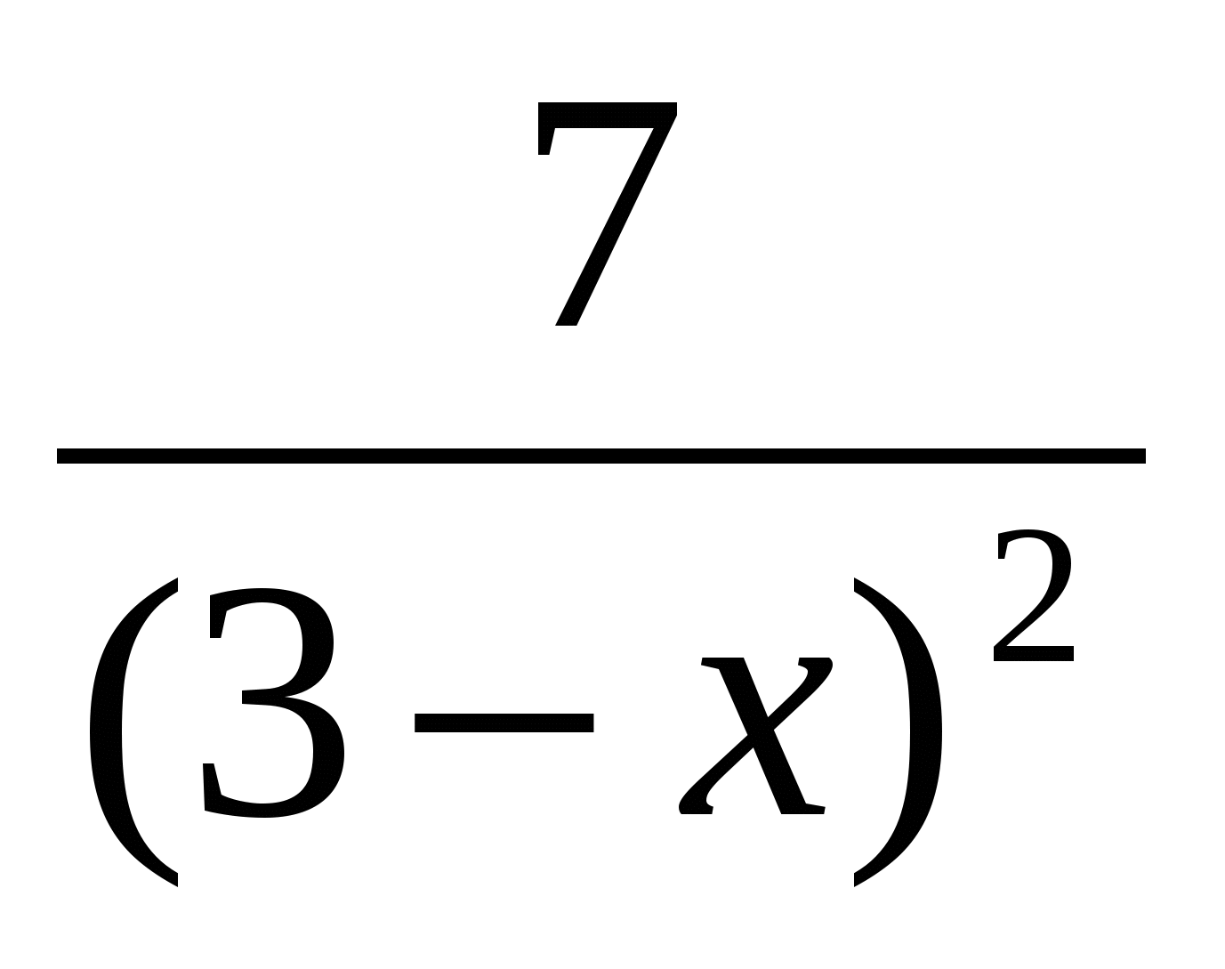 Урок в 10 классе Уравнение касательной к графику функции Алгебра и начала анализа профильный уровень автор А.Г. Мордкович