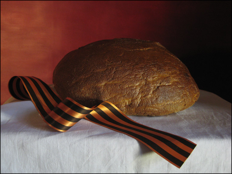 Проект по биологии Вкус хлеба