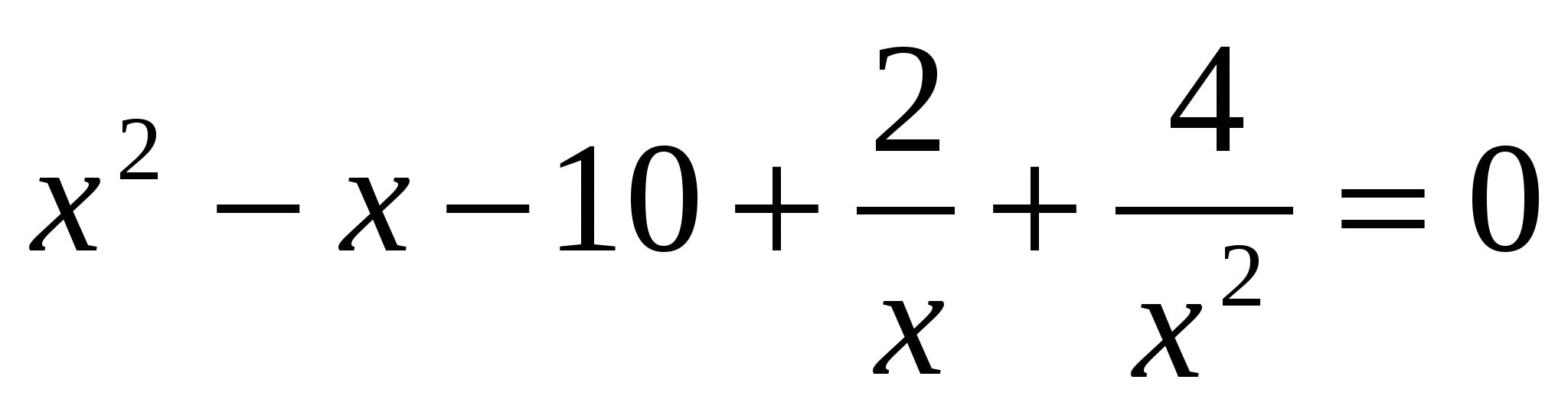 Урок по алгебре и началам анализа на тему Методы решения алгебраических уравнений высших степеней (10класс)