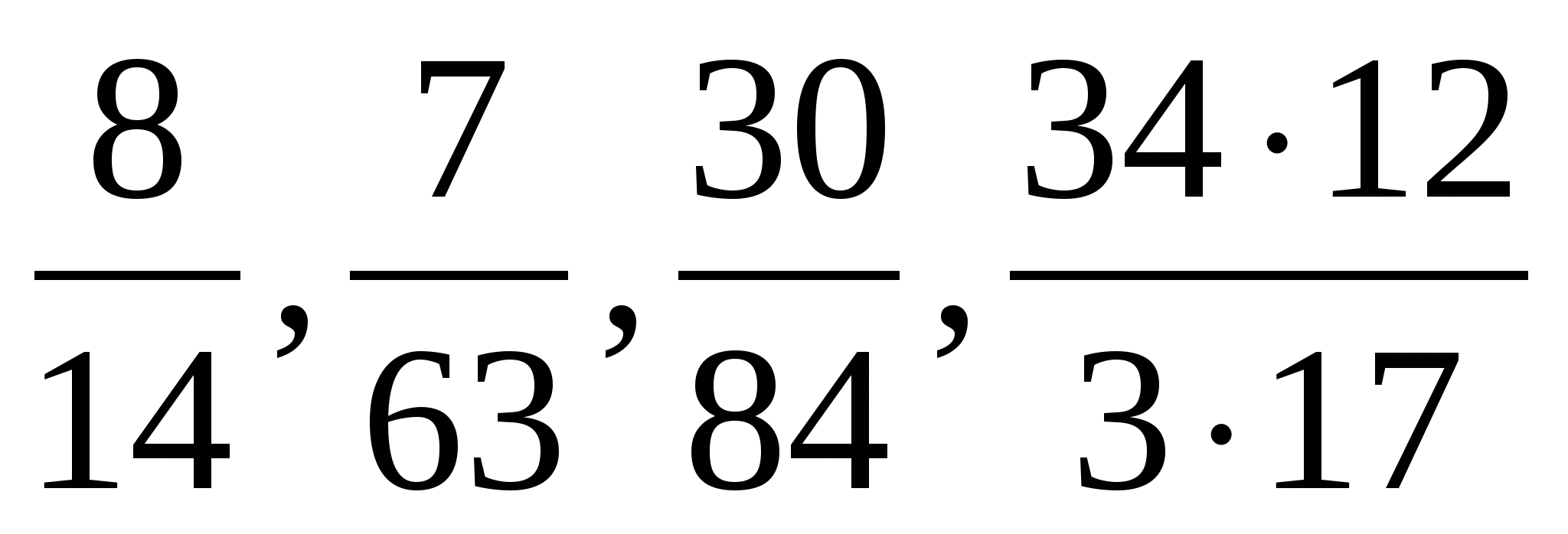 Контрольные работы по математике 6 класс