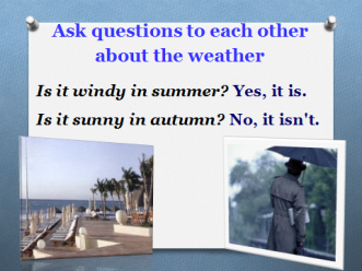 Урок по английскому языку Времена года и погода.