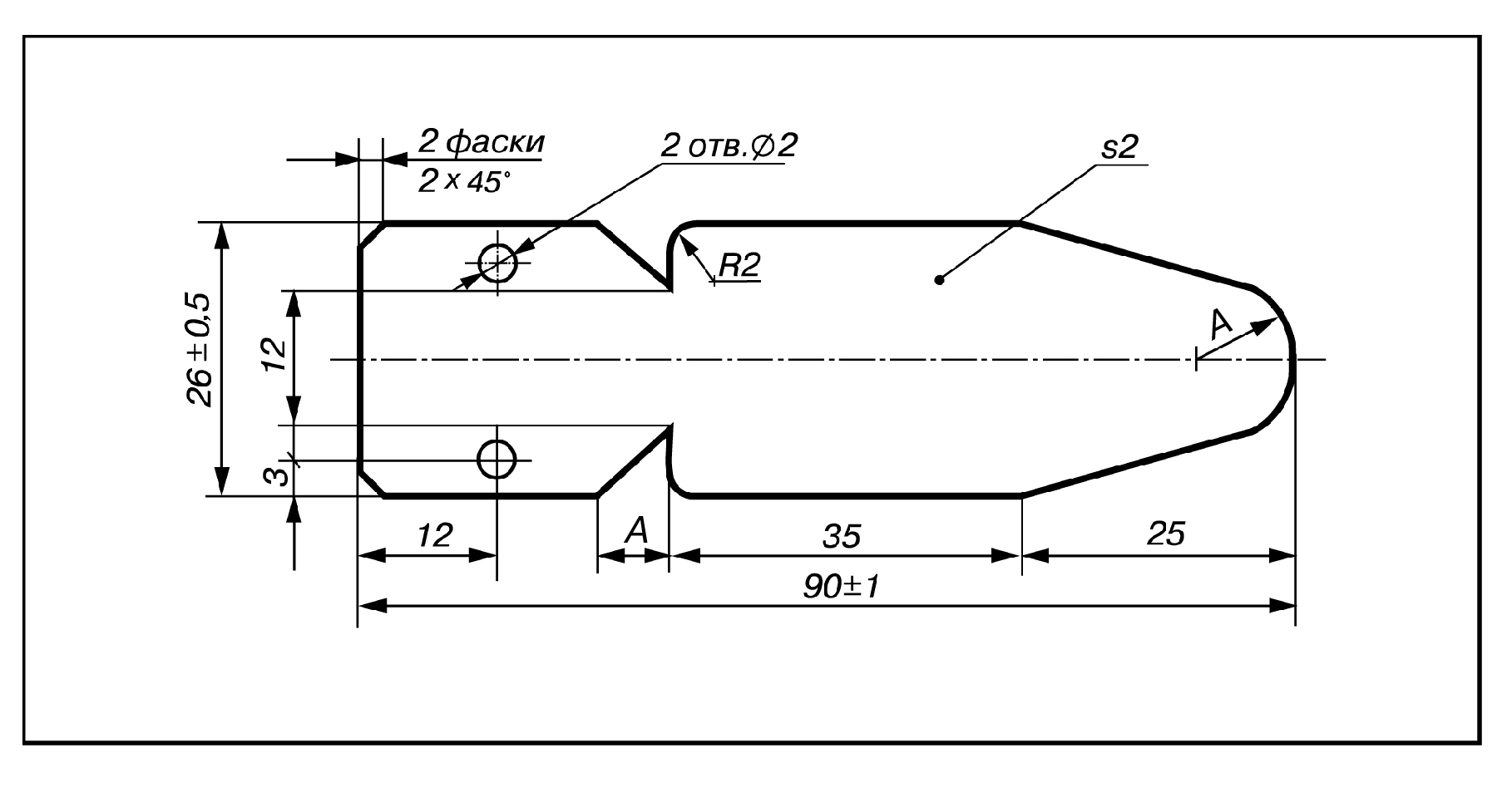 Проект по технологии 7 класс для мальчиков из дерева совок